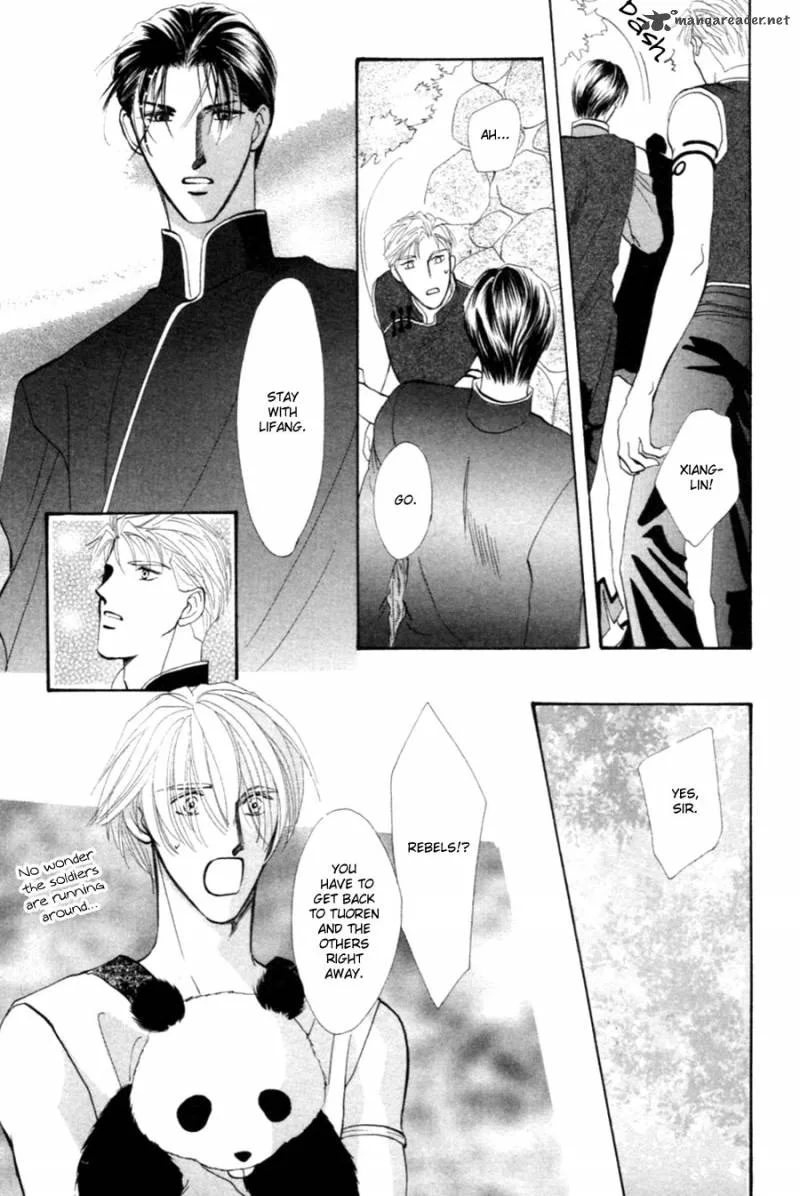 Jinjuu Houretsuden Chapter 26 page 34