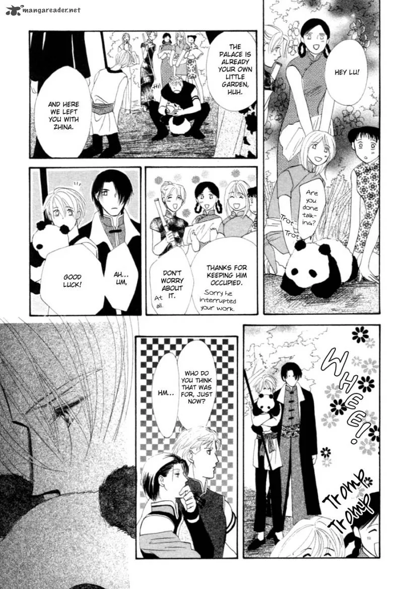 Jinjuu Houretsuden Chapter 26 page 26