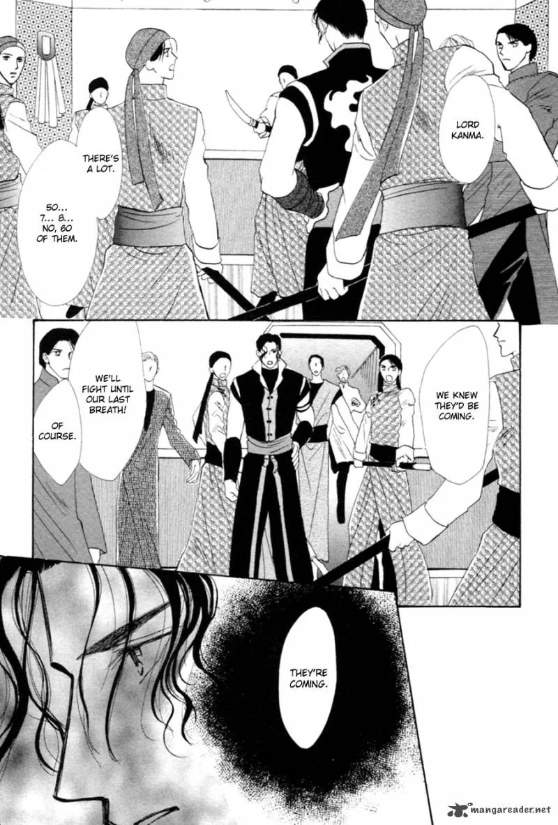 Jinjuu Houretsuden Chapter 26 page 36