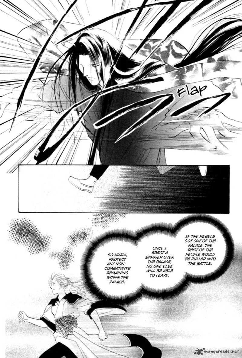 Jinjuu Houretsuden Chapter 26 page 38