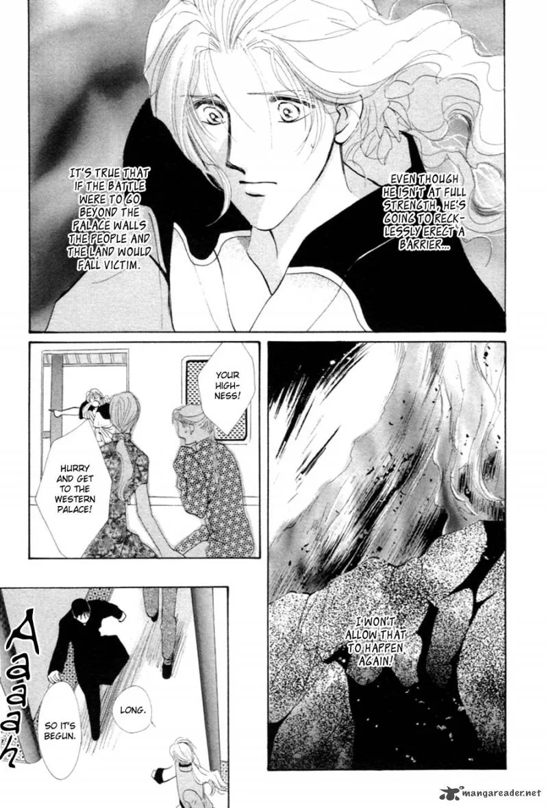 Jinjuu Houretsuden Chapter 26 page 39