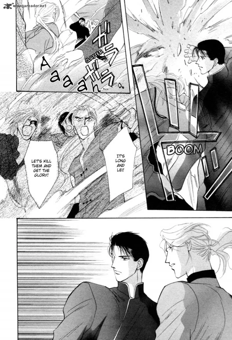 Jinjuu Houretsuden Chapter 26 page 40