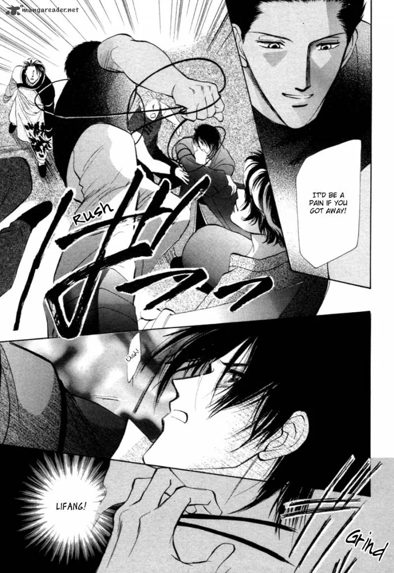 Jinjuu Houretsuden Chapter 26 page 43