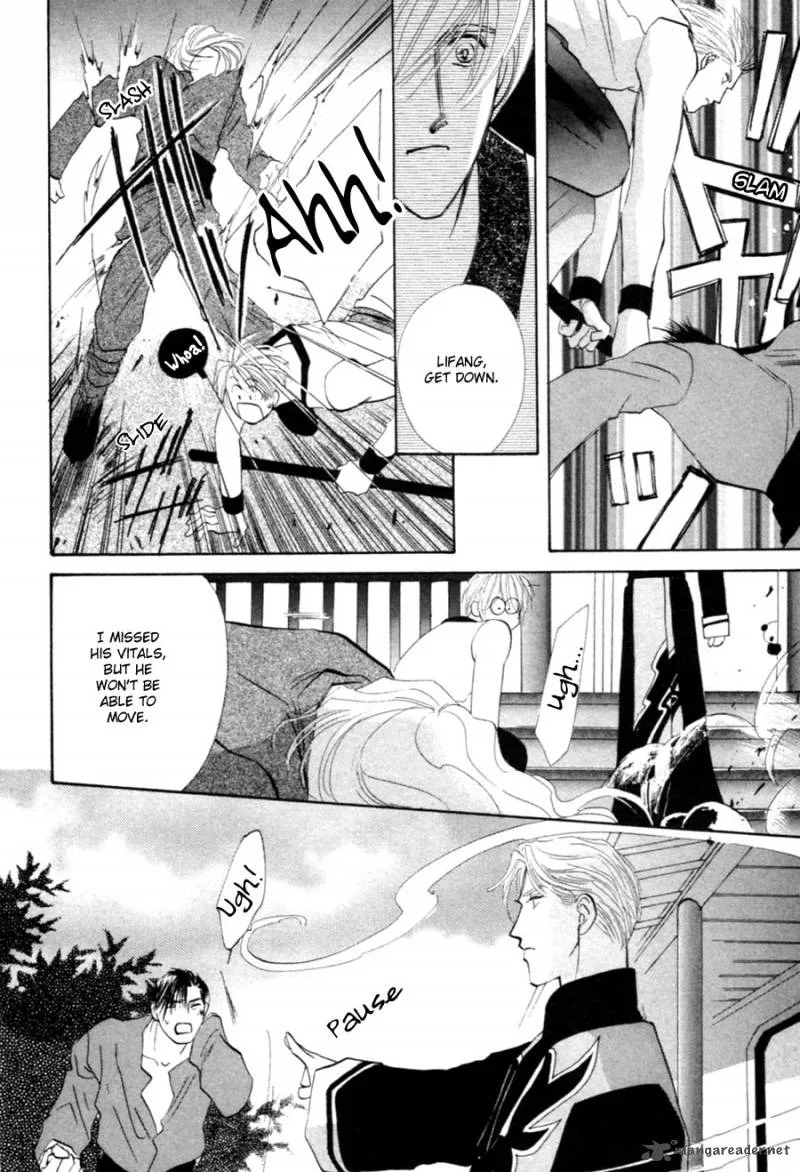 Jinjuu Houretsuden Chapter 26 page 46