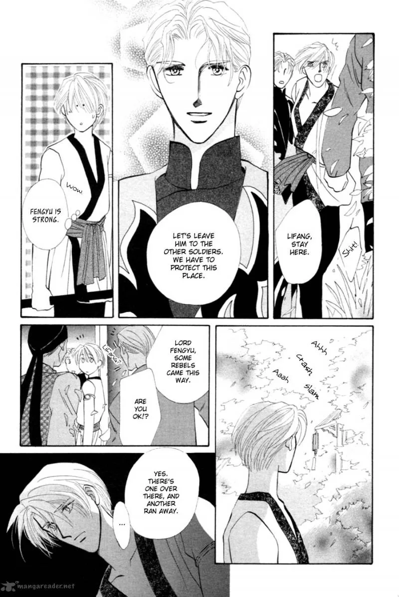 Jinjuu Houretsuden Chapter 26 page 47