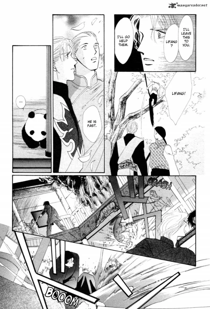 Jinjuu Houretsuden Chapter 26 page 48