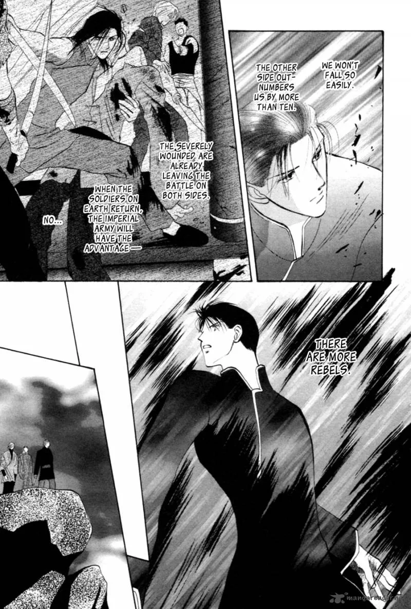 Jinjuu Houretsuden Chapter 26 page 49