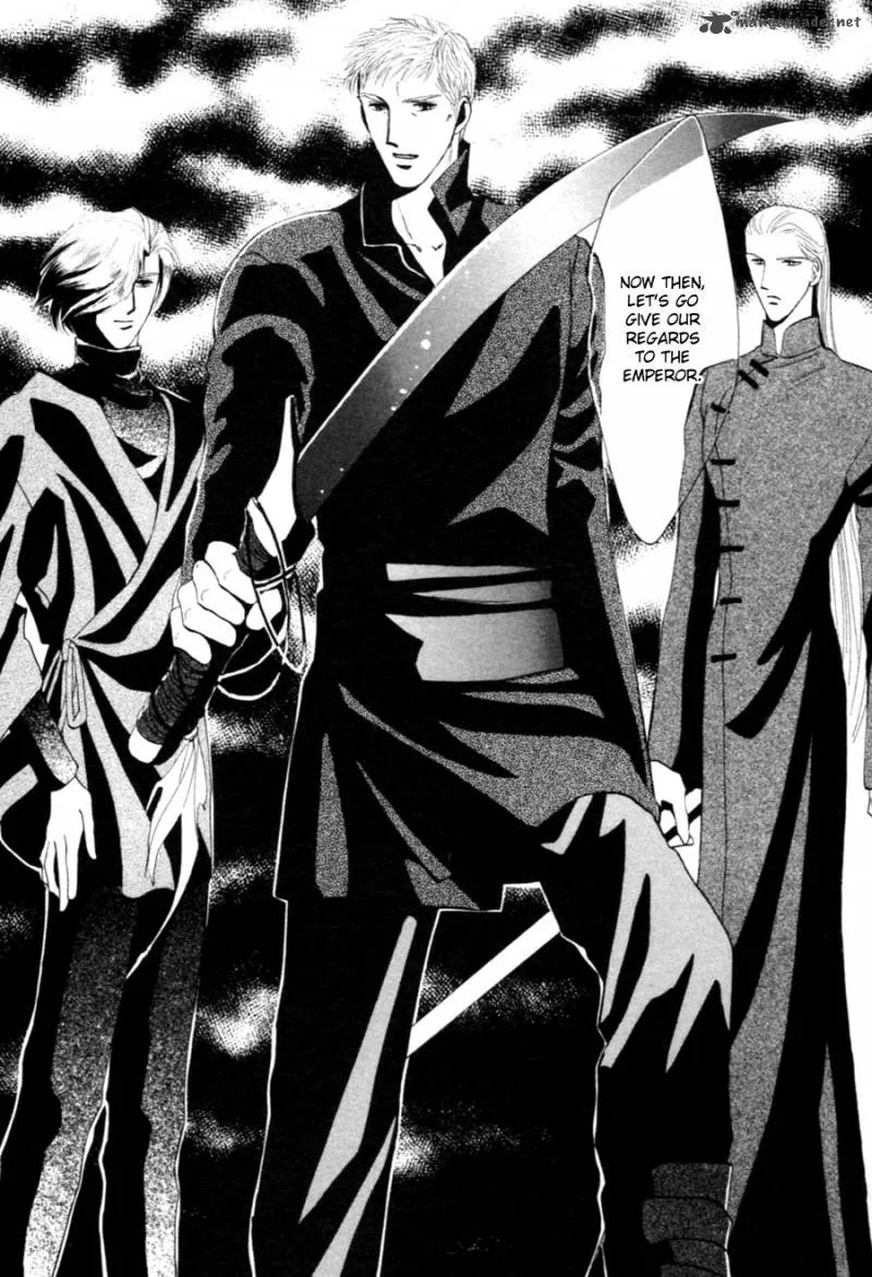 Jinjuu Houretsuden Chapter 26 page 50