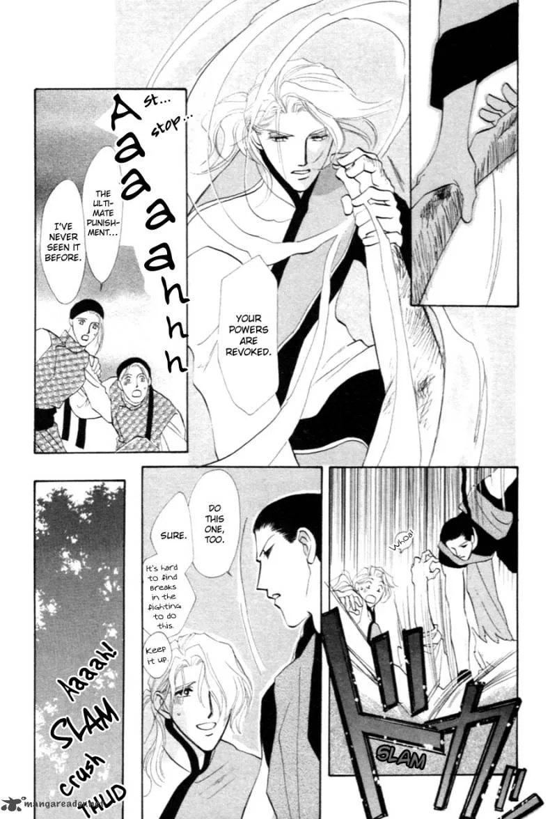Jinjuu Houretsuden Chapter 27 page 16