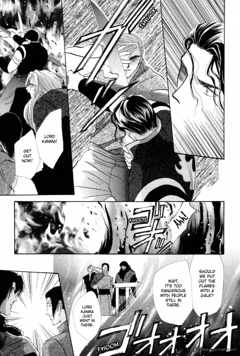 Jinjuu Houretsuden Chapter 27 page 18