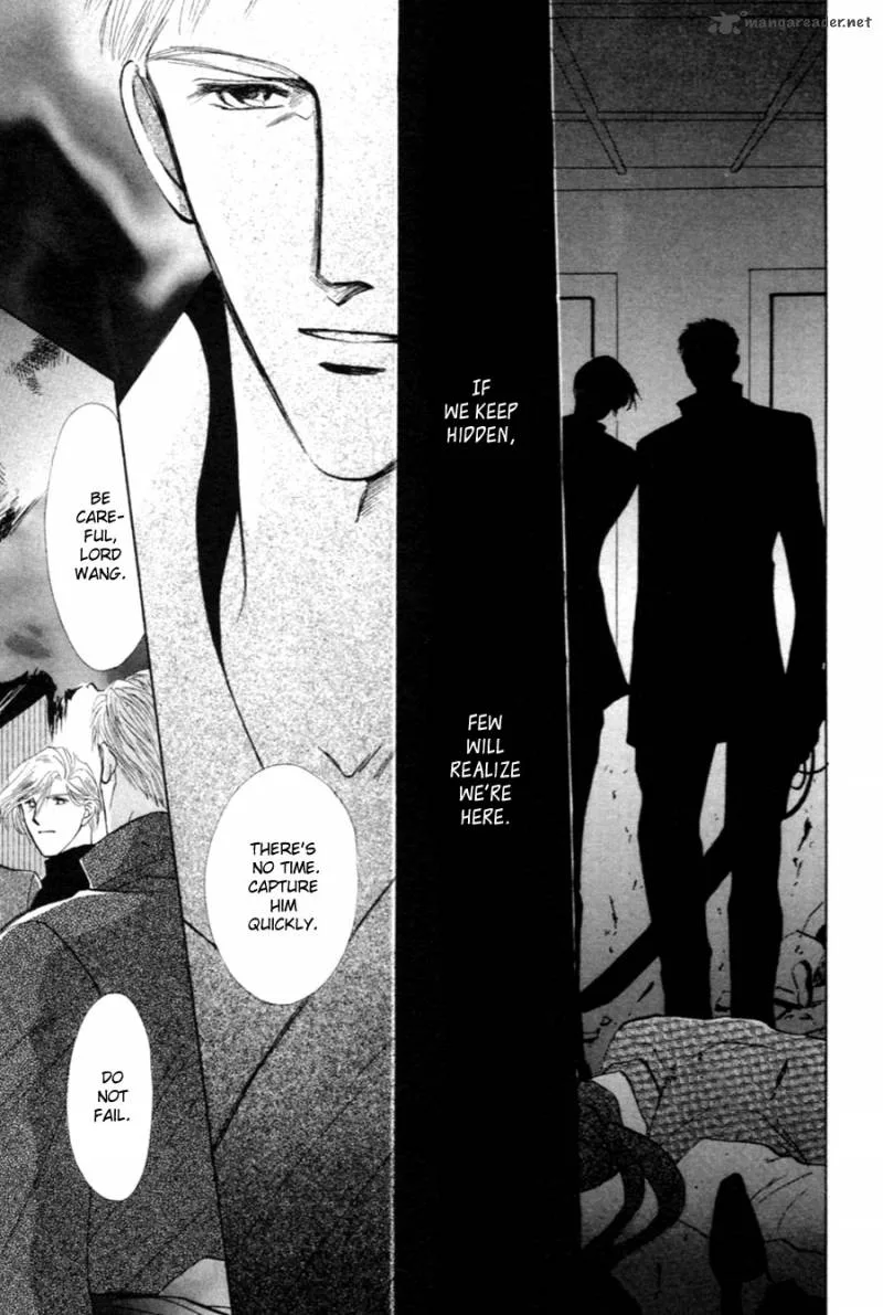 Jinjuu Houretsuden Chapter 27 page 22