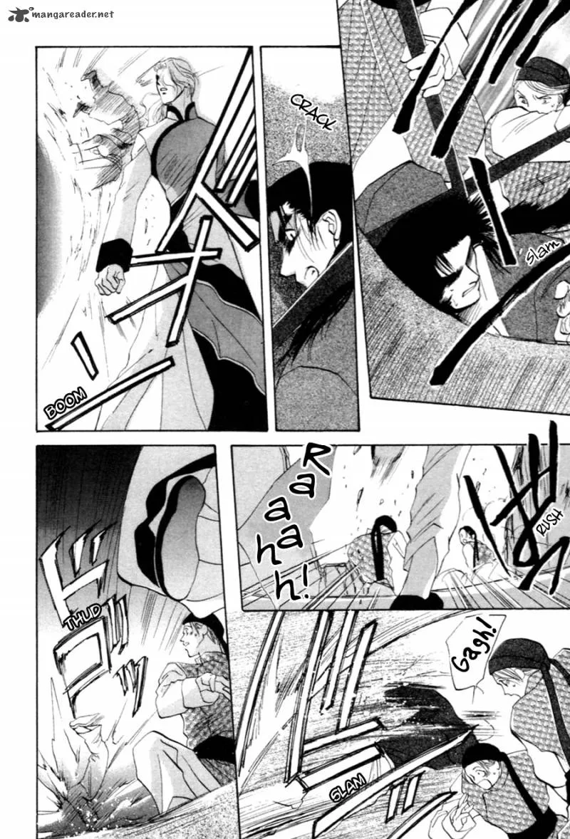 Jinjuu Houretsuden Chapter 27 page 15