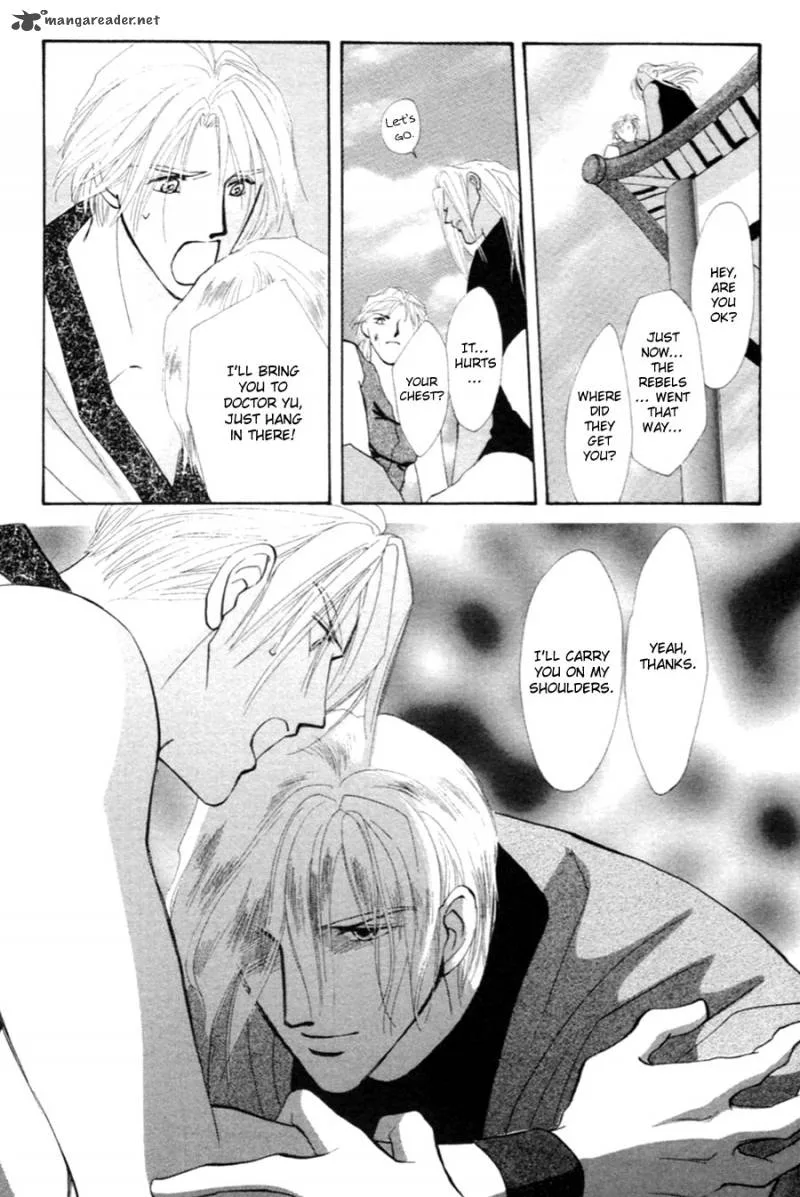 Jinjuu Houretsuden Chapter 27 page 26