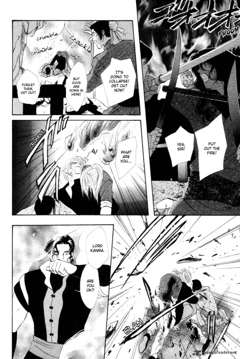 Jinjuu Houretsuden Chapter 27 page 17