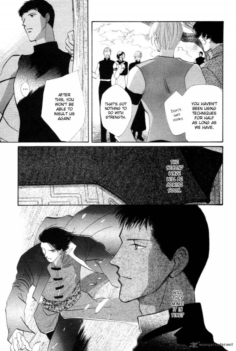 Jinjuu Houretsuden Chapter 27 page 14