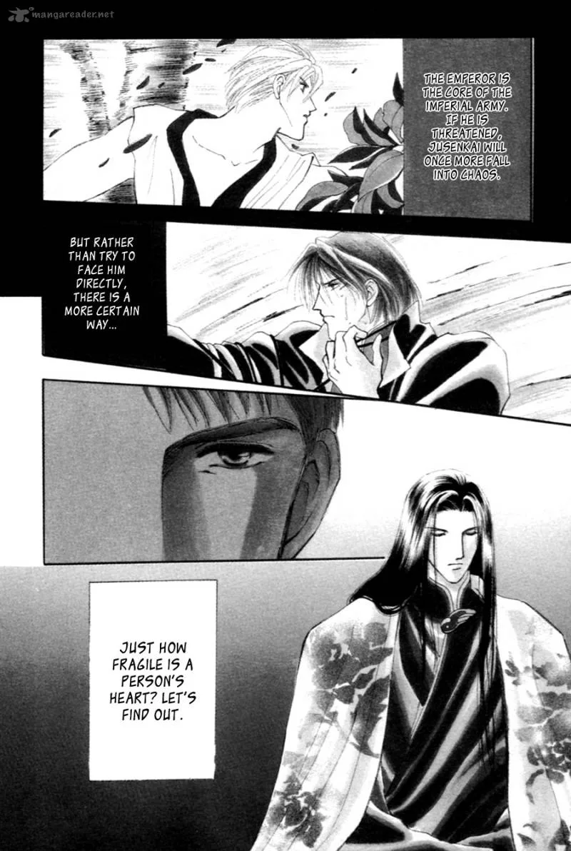 Jinjuu Houretsuden Chapter 27 page 3
