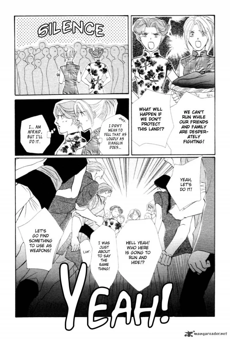 Jinjuu Houretsuden Chapter 27 page 5