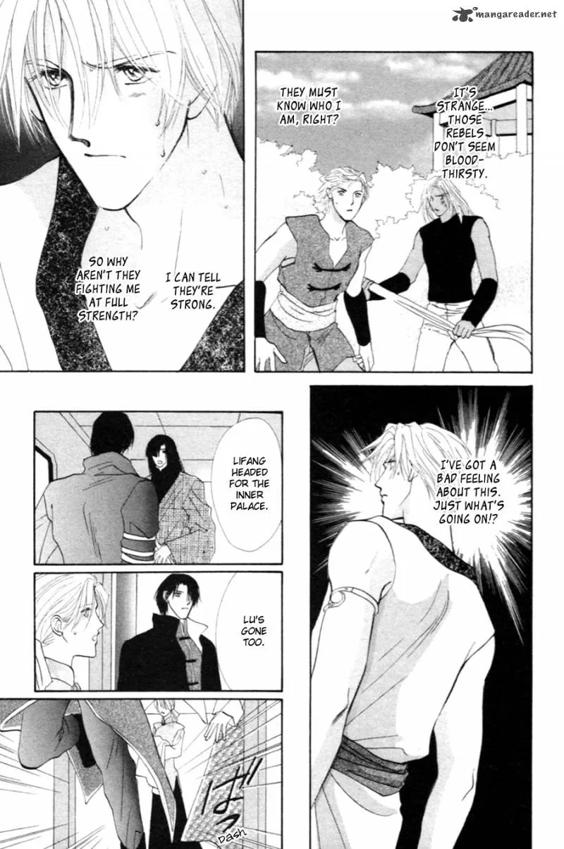 Jinjuu Houretsuden Chapter 27 page 24