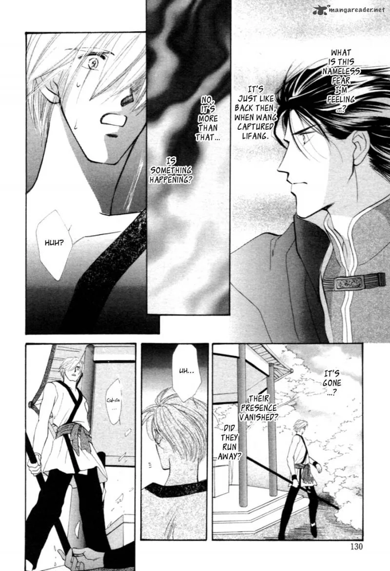 Jinjuu Houretsuden Chapter 27 page 25