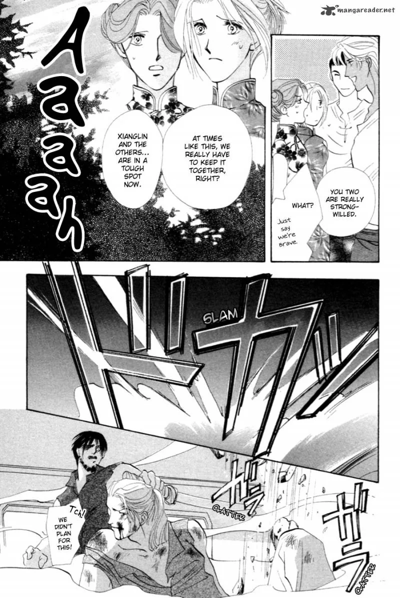 Jinjuu Houretsuden Chapter 27 page 6