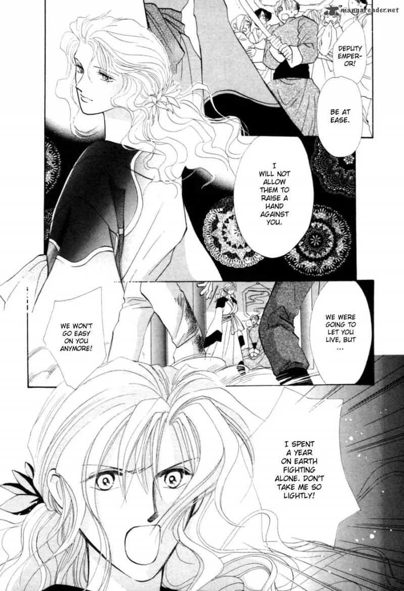 Jinjuu Houretsuden Chapter 27 page 7