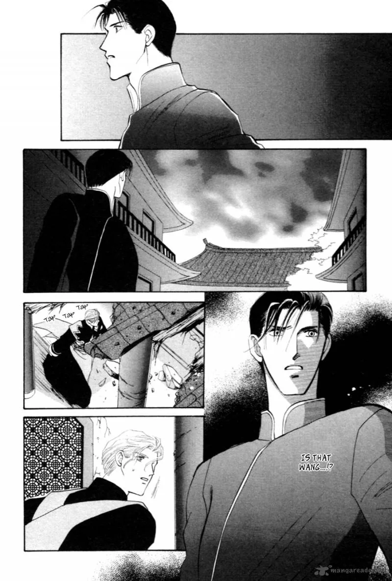 Jinjuu Houretsuden Chapter 27 page 27