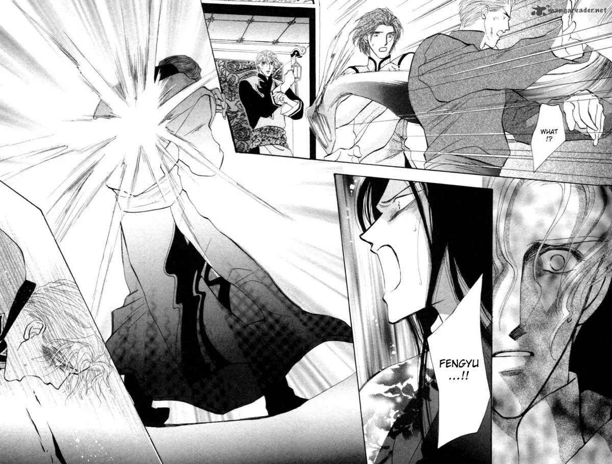 Jinjuu Houretsuden Chapter 27 page 30