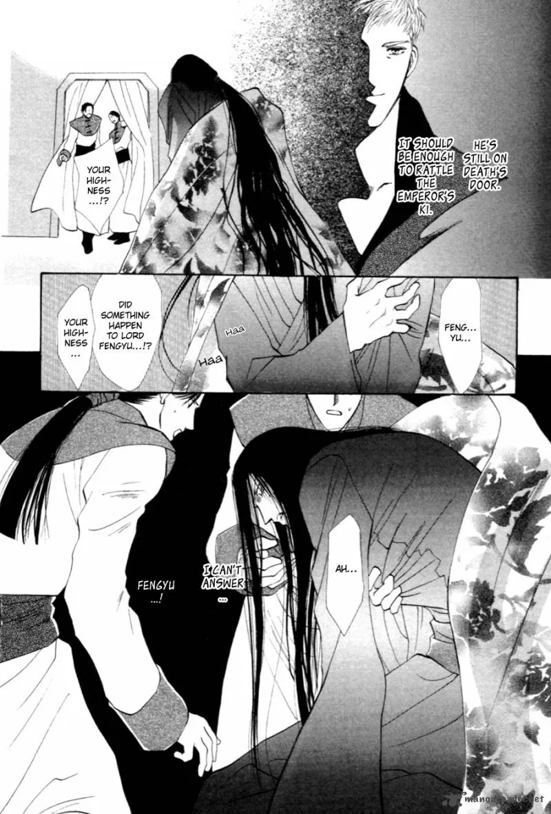 Jinjuu Houretsuden Chapter 27 page 33