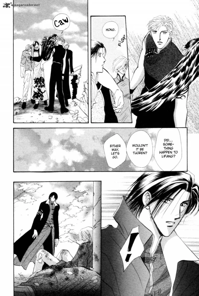 Jinjuu Houretsuden Chapter 27 page 37