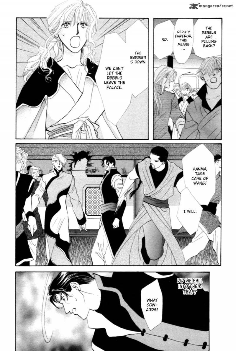 Jinjuu Houretsuden Chapter 27 page 39