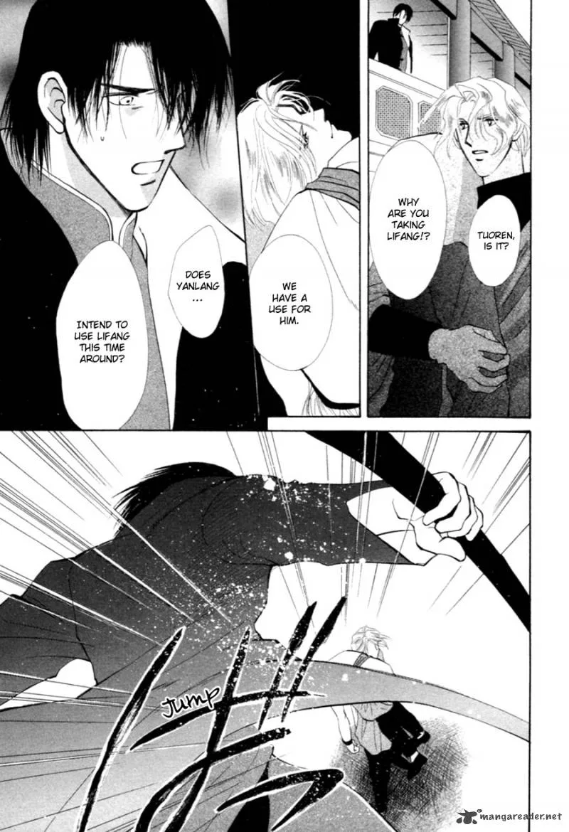 Jinjuu Houretsuden Chapter 27 page 42