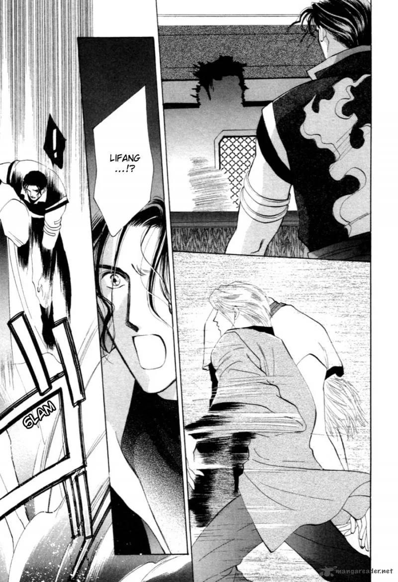 Jinjuu Houretsuden Chapter 27 page 40