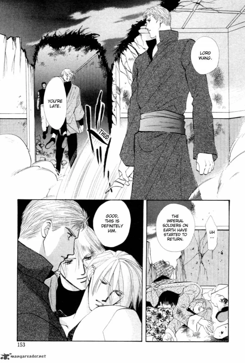 Jinjuu Houretsuden Chapter 27 page 46
