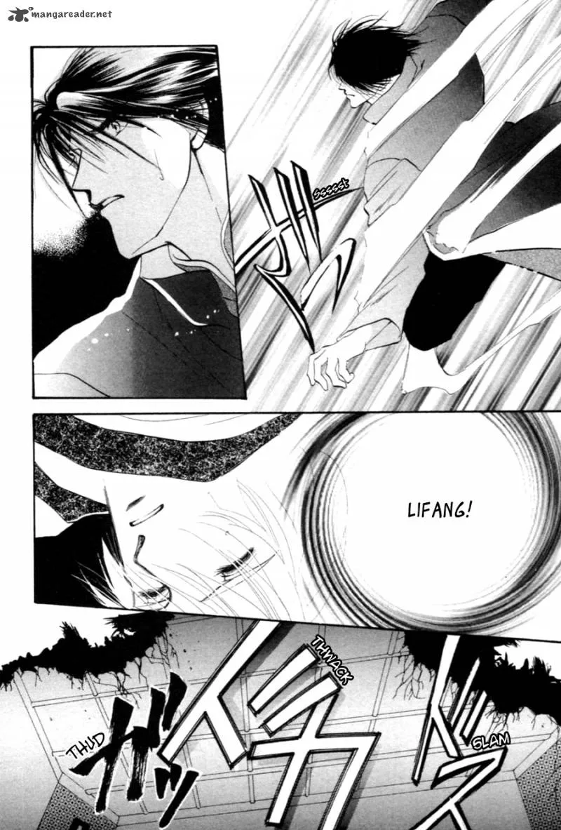 Jinjuu Houretsuden Chapter 27 page 45