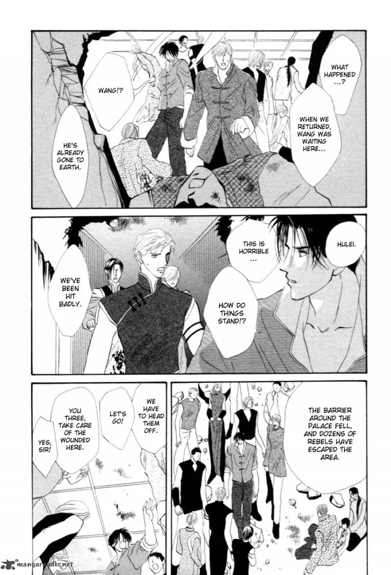 Jinjuu Houretsuden Chapter 27 page 49
