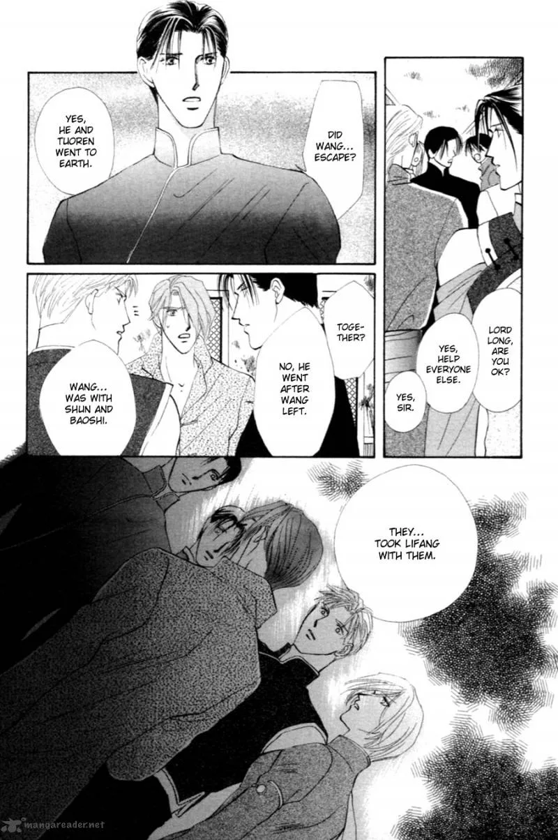 Jinjuu Houretsuden Chapter 27 page 50