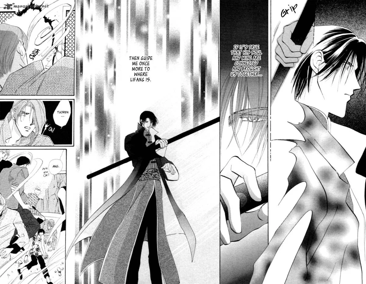 Jinjuu Houretsuden Chapter 27 page 48