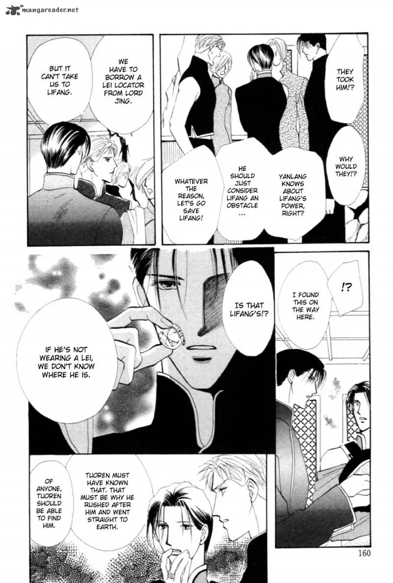 Jinjuu Houretsuden Chapter 27 page 51