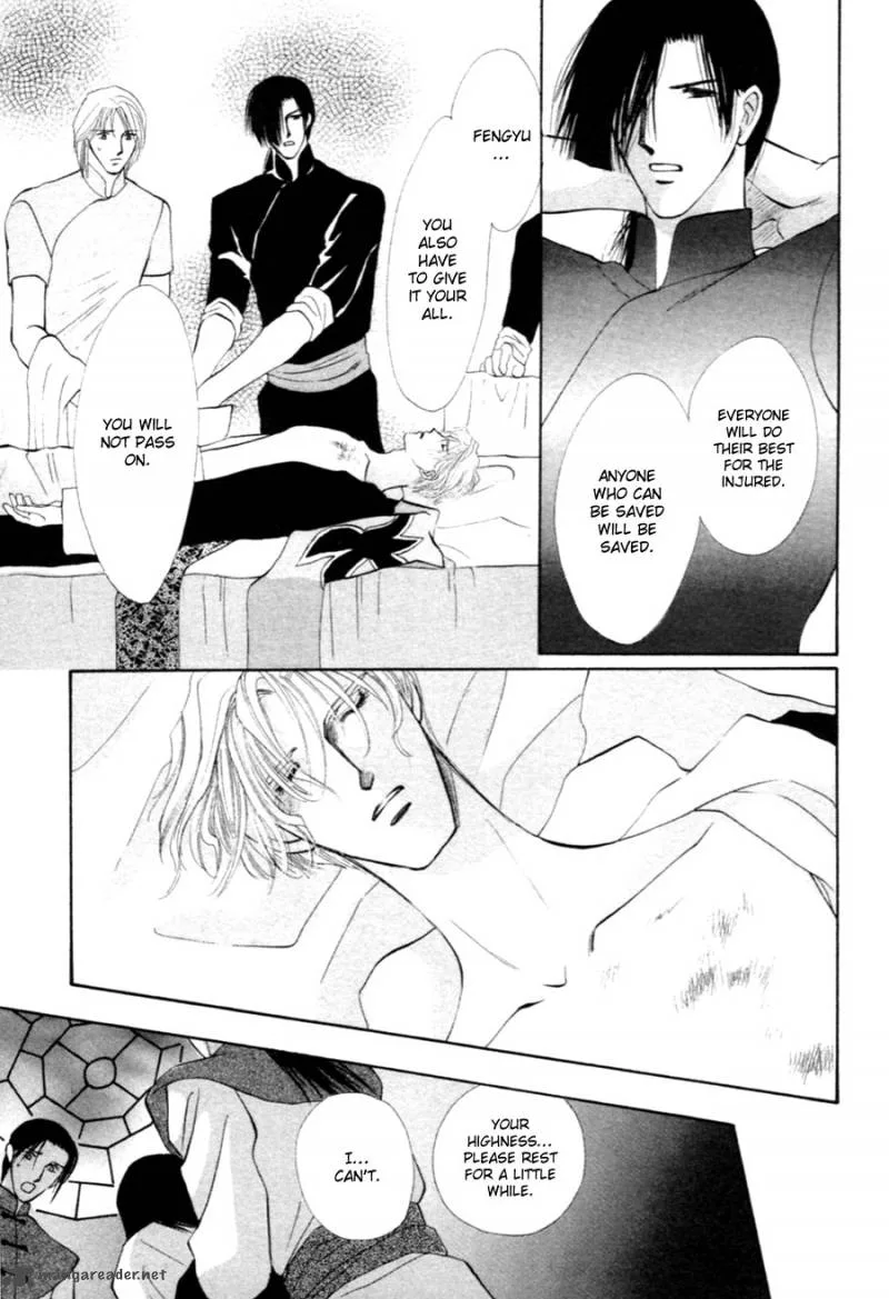 Jinjuu Houretsuden Chapter 27 page 54