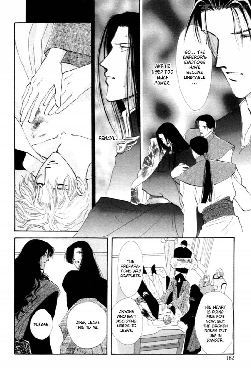 Jinjuu Houretsuden Chapter 27 page 53