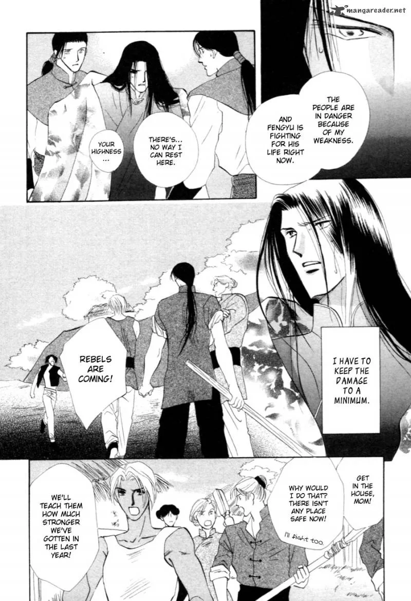 Jinjuu Houretsuden Chapter 27 page 55