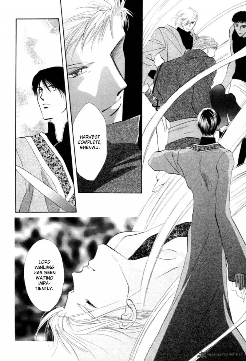 Jinjuu Houretsuden Chapter 27 page 57
