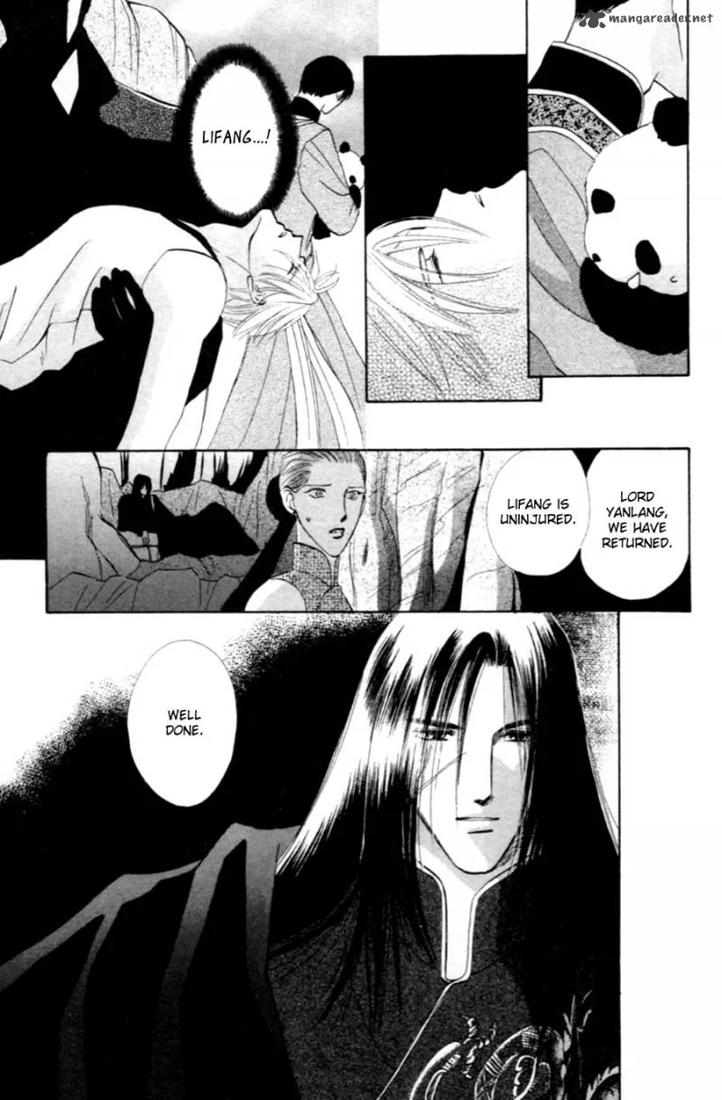 Jinjuu Houretsuden Chapter 27 page 60