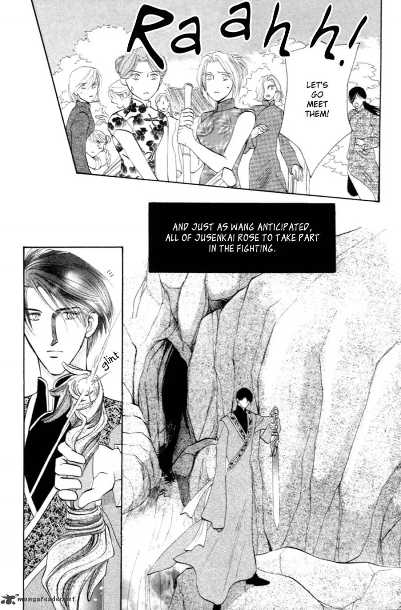 Jinjuu Houretsuden Chapter 27 page 56