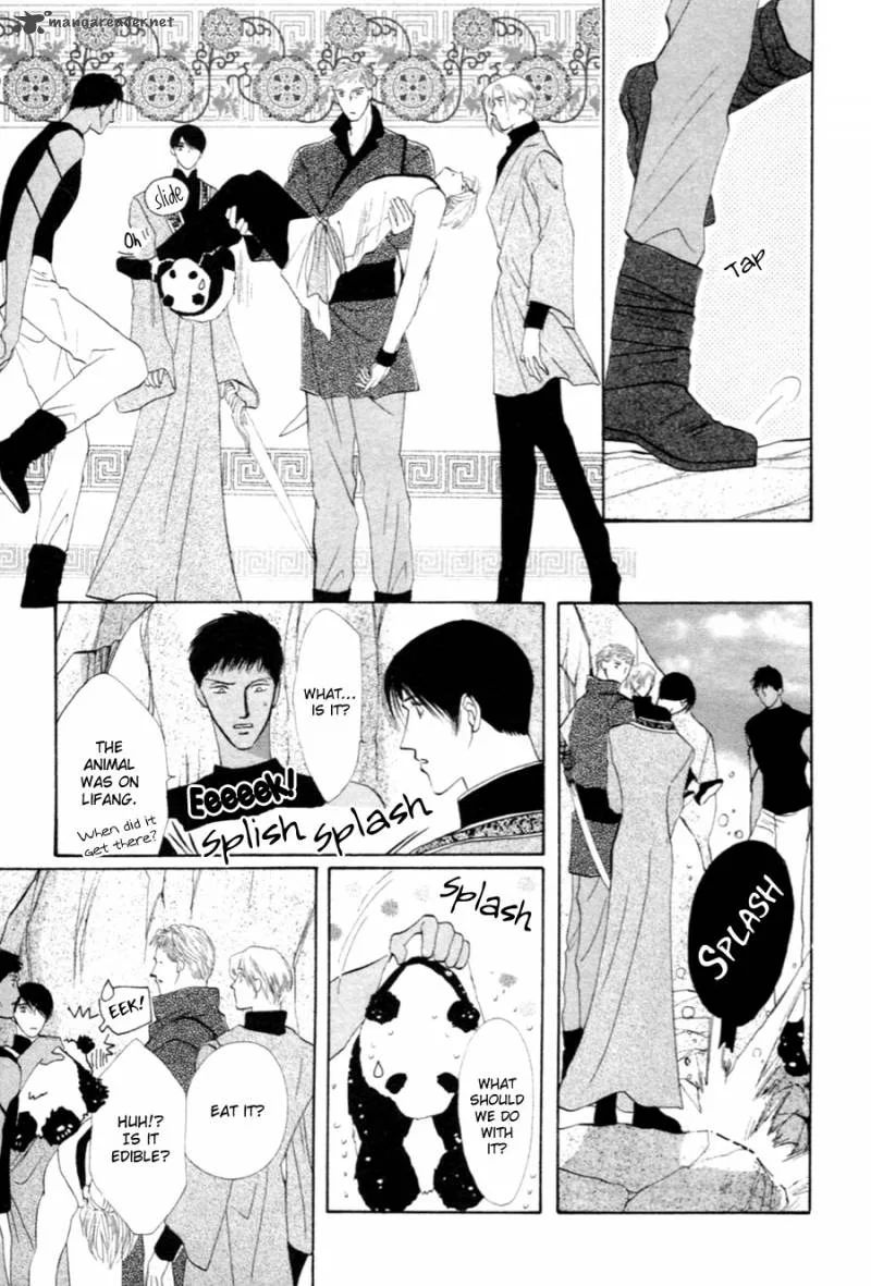 Jinjuu Houretsuden Chapter 27 page 58