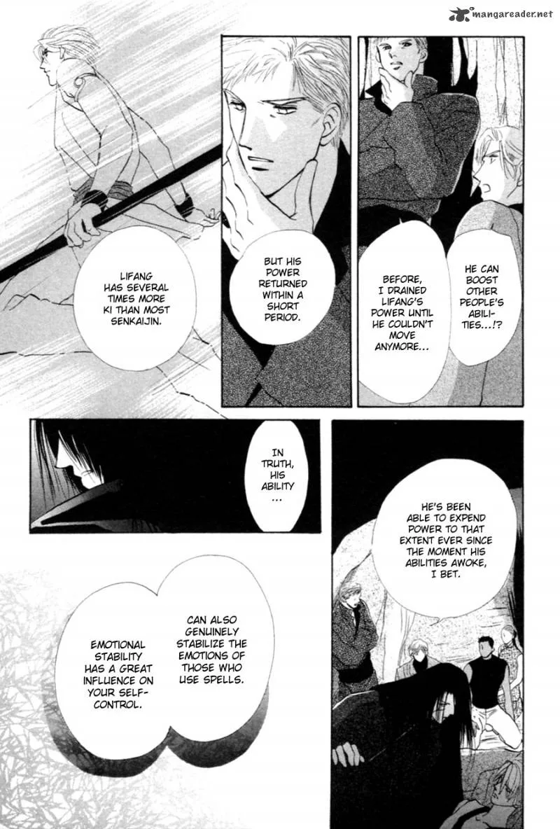 Jinjuu Houretsuden Chapter 27 page 66