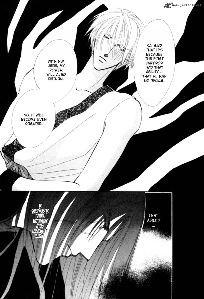 Jinjuu Houretsuden Chapter 27 page 68