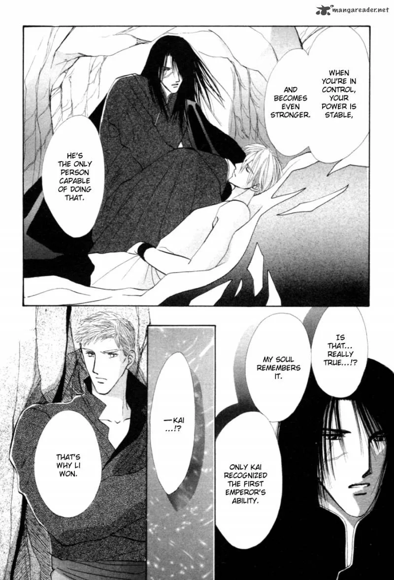 Jinjuu Houretsuden Chapter 27 page 67