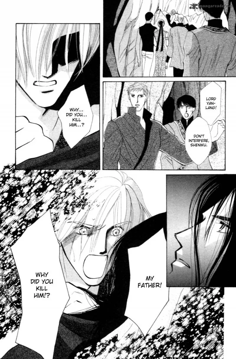 Jinjuu Houretsuden Chapter 27 page 73