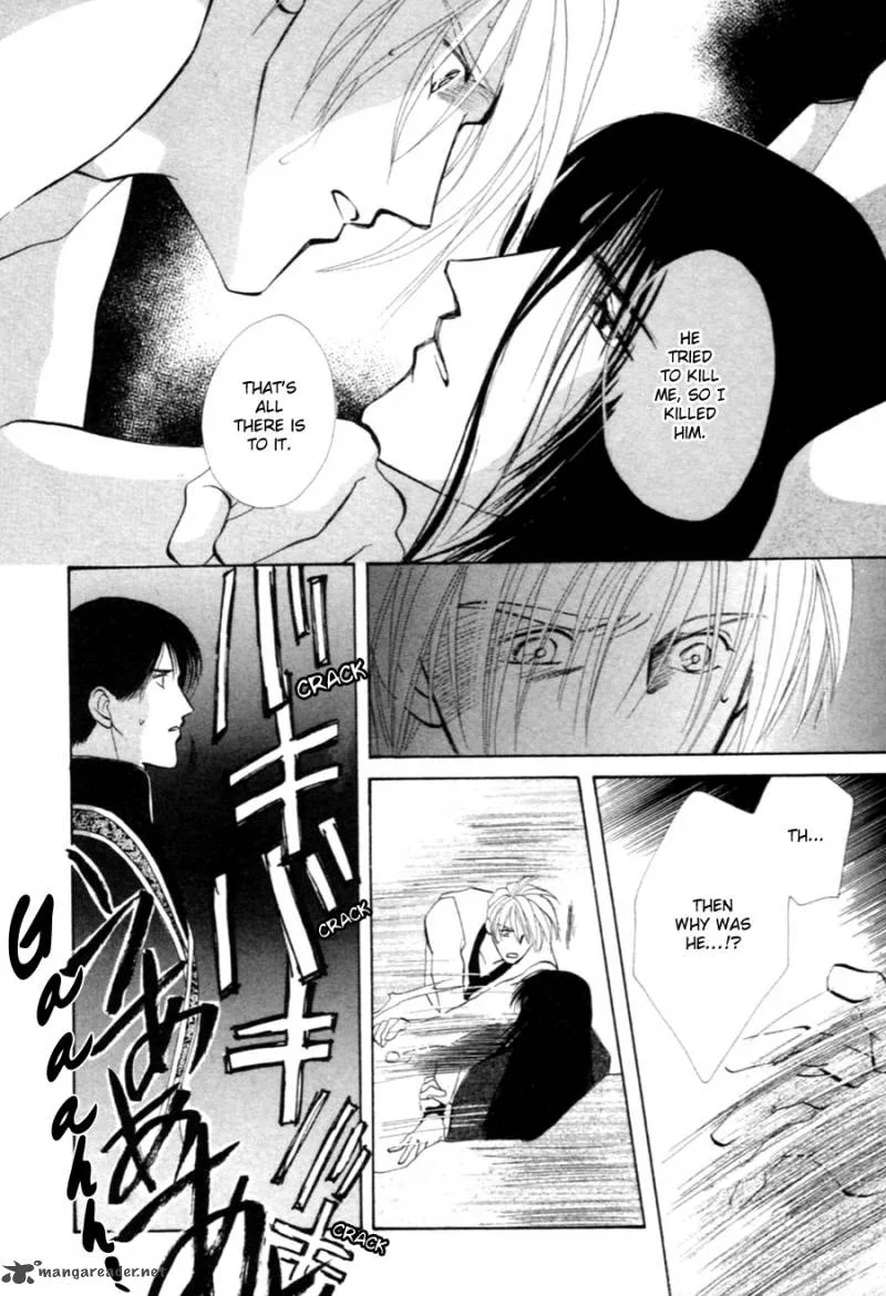 Jinjuu Houretsuden Chapter 27 page 75